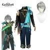 Костюм для косплея Al Haitham, парик Alhaitham, униформа на Хэллоуин, наряды Alhaitham, карнавальные ролевые игры