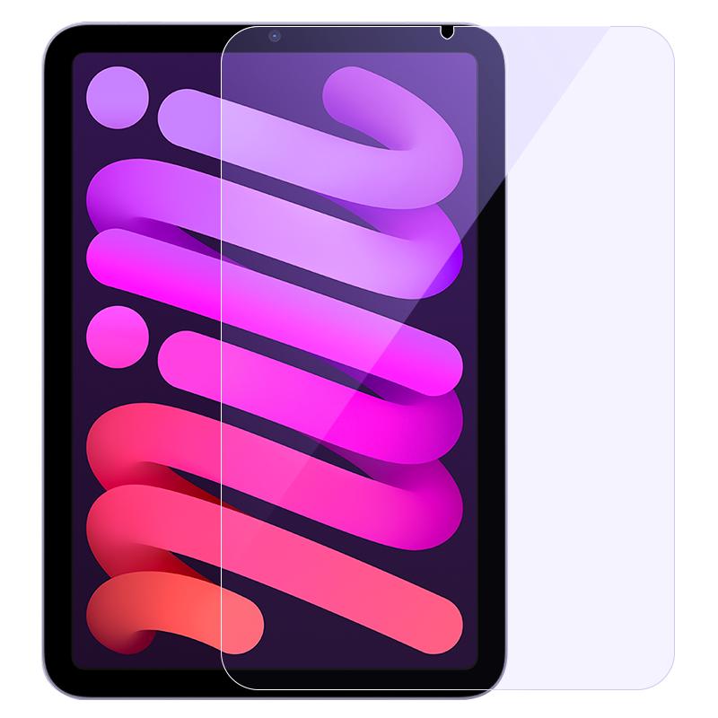 ESR Tempered Glass Screen Protector for Apple iPad
