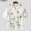 Мужские рубашки оверсайз с лацканами, коротким рукавом, цветочным принтом и пуговицами, повседневные