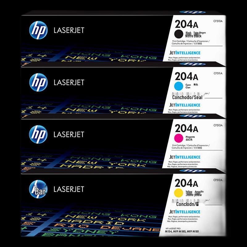 HP 204A CF510A Original Toner Cartridge 4-Pack