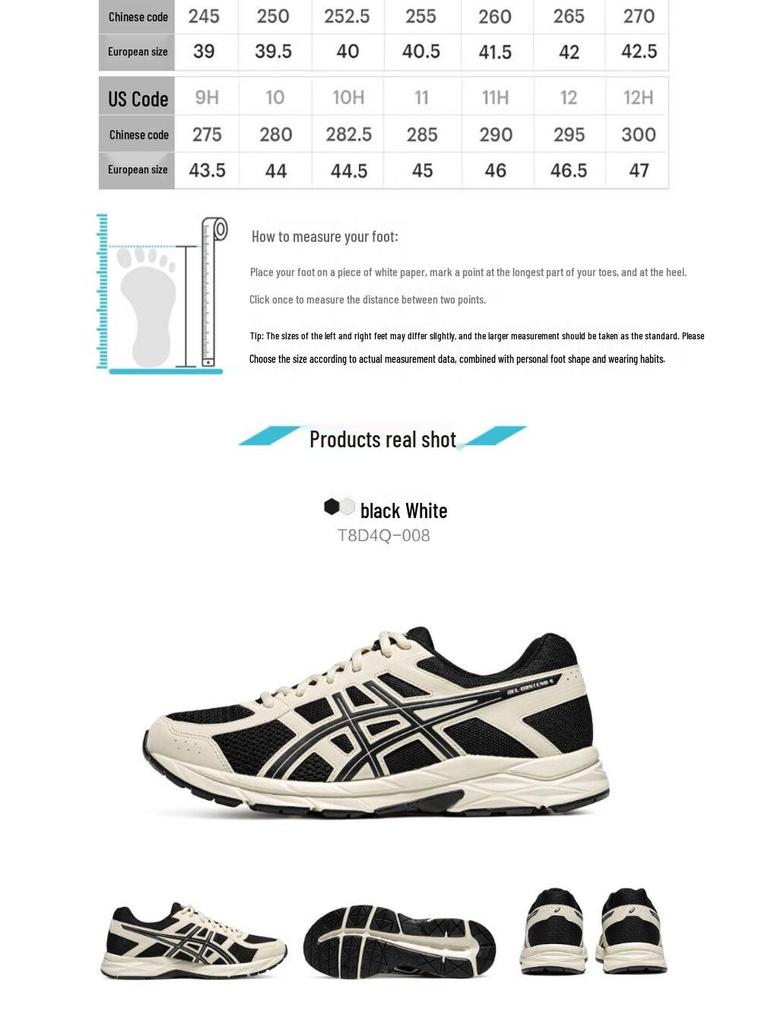 Asics Мужские кроссовки для бега GEL-CONTEND 4