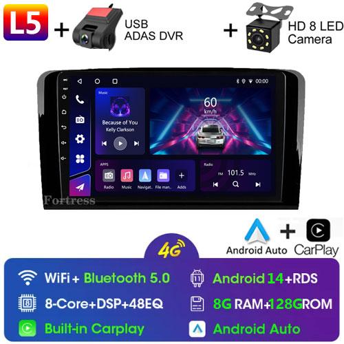 Android 14Автомобильный Радио Стерео Мультимедийный Плеер GPS Для Mercedes Benz M-Class W164 GL-Class X164 ML GL RDS Carplay 2 Din Головное Устройство