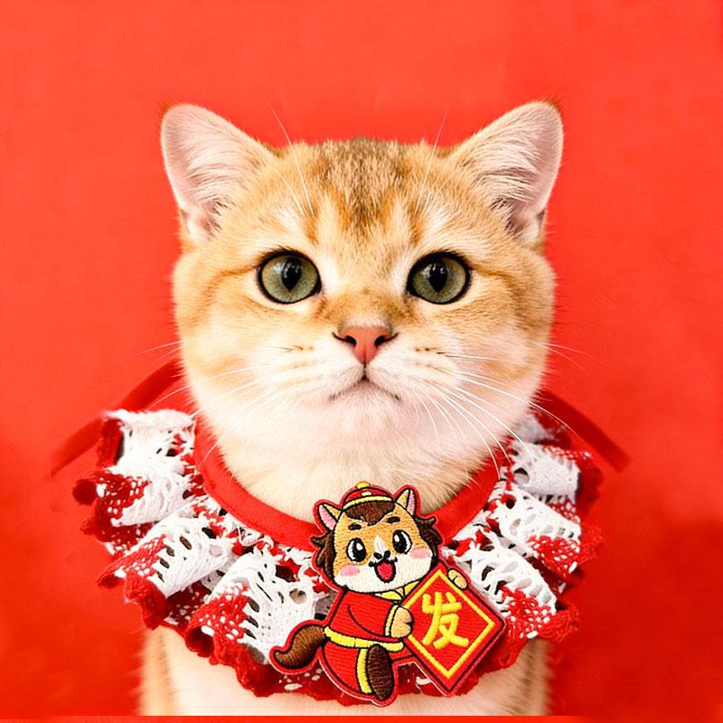 Red New Year Spring Festival pet saliva towel new festive dog scarf bib ornament cat scarf collar