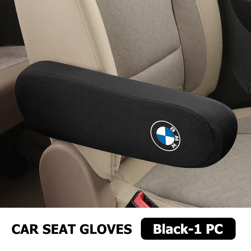 QAED6 For BMW Car Seat Armrest Cover Soft Comfortable Elastic Cloth Dust Proof Hand Armrest Protector Covers G30 G20 M3 M5 E91 E92 E93