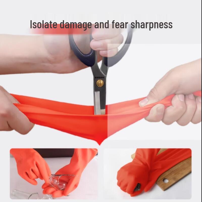 Сверхтолстые длинные резиновые перчатки Shengbilai