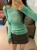 Oruofeng Mint Green Micro-Transparent Ribbed Knit Top - Women's Early Spring Innerwear