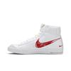 Nike Blazer Mid 77 'Sketch - Red' (Unisex) Skateboard Shoes CW7580 100