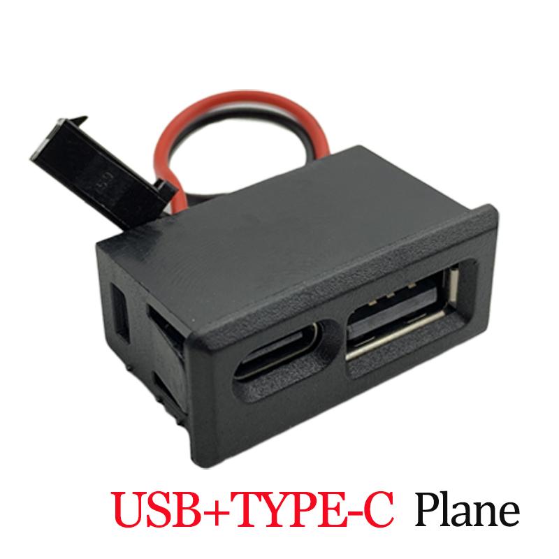 Double Layer Usb Female Base Type-C Socket and Female Usb Lamp Charging Socket Power Socket With Cable Connector Line length 7CM