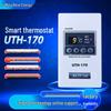 Qingdao UTH-170 Electric Heating Thermostat Controller