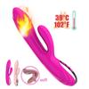 Согревающий фаллоимитатор в виде кролика, вибратор, оргазм, игрушки для взрослых, зарядка через USB, мощная секс-игрушка для мастурбации для женщин, секс для взрослых