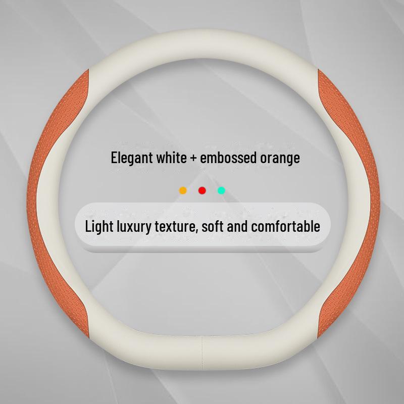 19-23 Geely Binyue Steering Wheel Cover: Cool Carbon Fiber and Leather Design