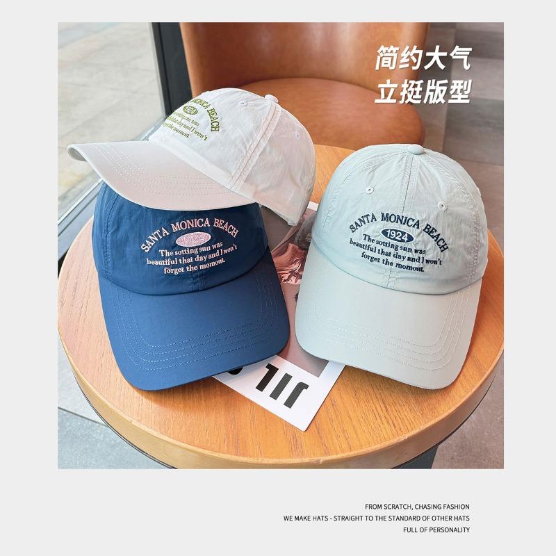 Тонкие дышащие кепки для мужчин и женщин Летние быстросохнущие солнцезащитные головные уборы Для активного отдыха бейсболки Мягкий верх походные шляпы