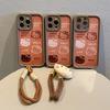 Cute Kt Cat Suitable for Apple 16pro Mobile Phone Case with Bracelet 15 Doll 14 All Inclusive 13 Lanyard Protection Case 7p