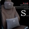 Подушки для подголовника и поясничной поддержки для Infiniti Q60/Q70/Q50L/QX50/60/70