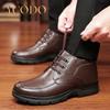 Men's Winter Leather Warm and Plush Non-slip Ankle Boots Sizes 38-48, Winter Leather Boots for Men