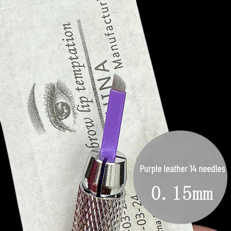 Purple Eyebrow Embroidery Needle - Handmade Beauty Tools, 14 & 18-Needle Blades