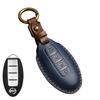 Чехол для ключей из натуральной кожи для Nissan X-Trail, Teana, Tiida, Sylphy, Qashqai и Murano