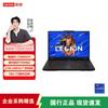 Игровой ноутбук Lenovo Legion Y7000P (Китайская версия)