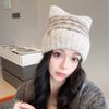 Korean jacquard cat ear knitted hat women's autumn and winter cute versatile warm wool hat fleece ear protector pullover hat