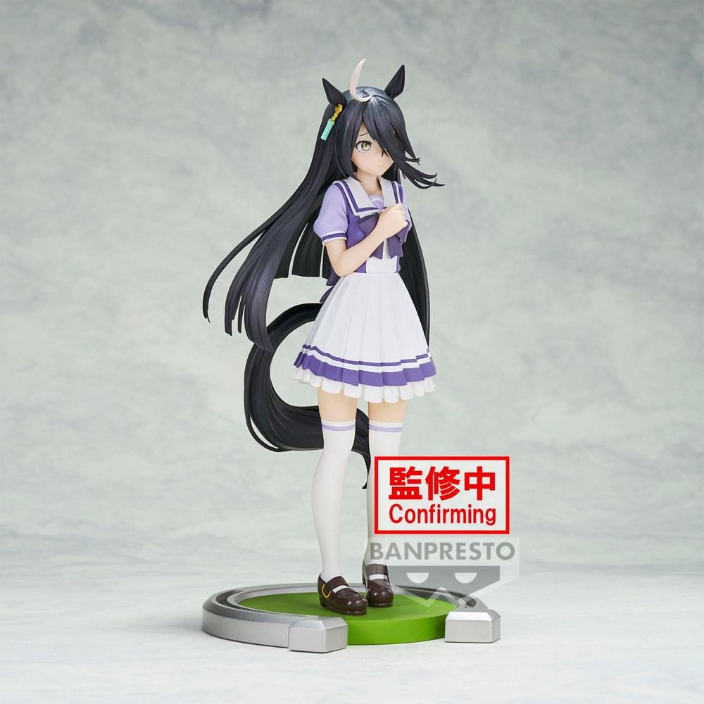 BANPRESTO Фигурка Uma Musume Pretty Derby Manhattan Cafe