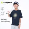 Детская динамичная антибактериальная быстросохнущая футболка Onmygame с влагоотводящими свойствами