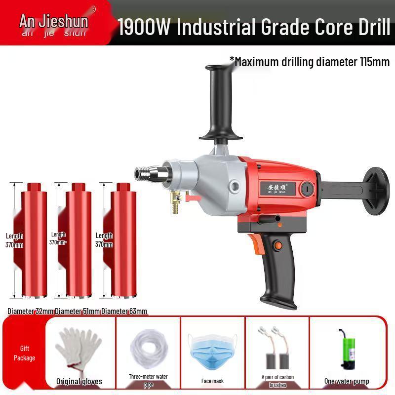 Anjie Shun High-Power Dual-Use Diamond Core Drill for Wet/Dry Concrete Drilling, Handheld/Desktop Air Conditioner Hole Machine