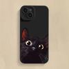 Милый Чехол Для Телефона Из Силикона С Рисунком Черной Кошки Для iPhone 17 Pro Max 16 15 14 13 12 11 Pro 17 Air 16E XS X XR 7 8 15 Plus Мягкая Крышка