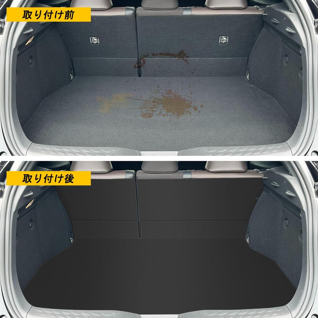 YORKNEIC Коврик для багажника для Toyota и спинки сиденья Задняя часть багажника Синтетическая кожа Грузовой Тип A C-HR (H28 позже), Специфический для транспортного средства чехол, коврик, коврик, коврик,