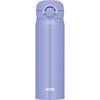 Thermos Vacuum Insulated Portable Mug, 500ml, Blue Purple, JNR-503 BL-PL