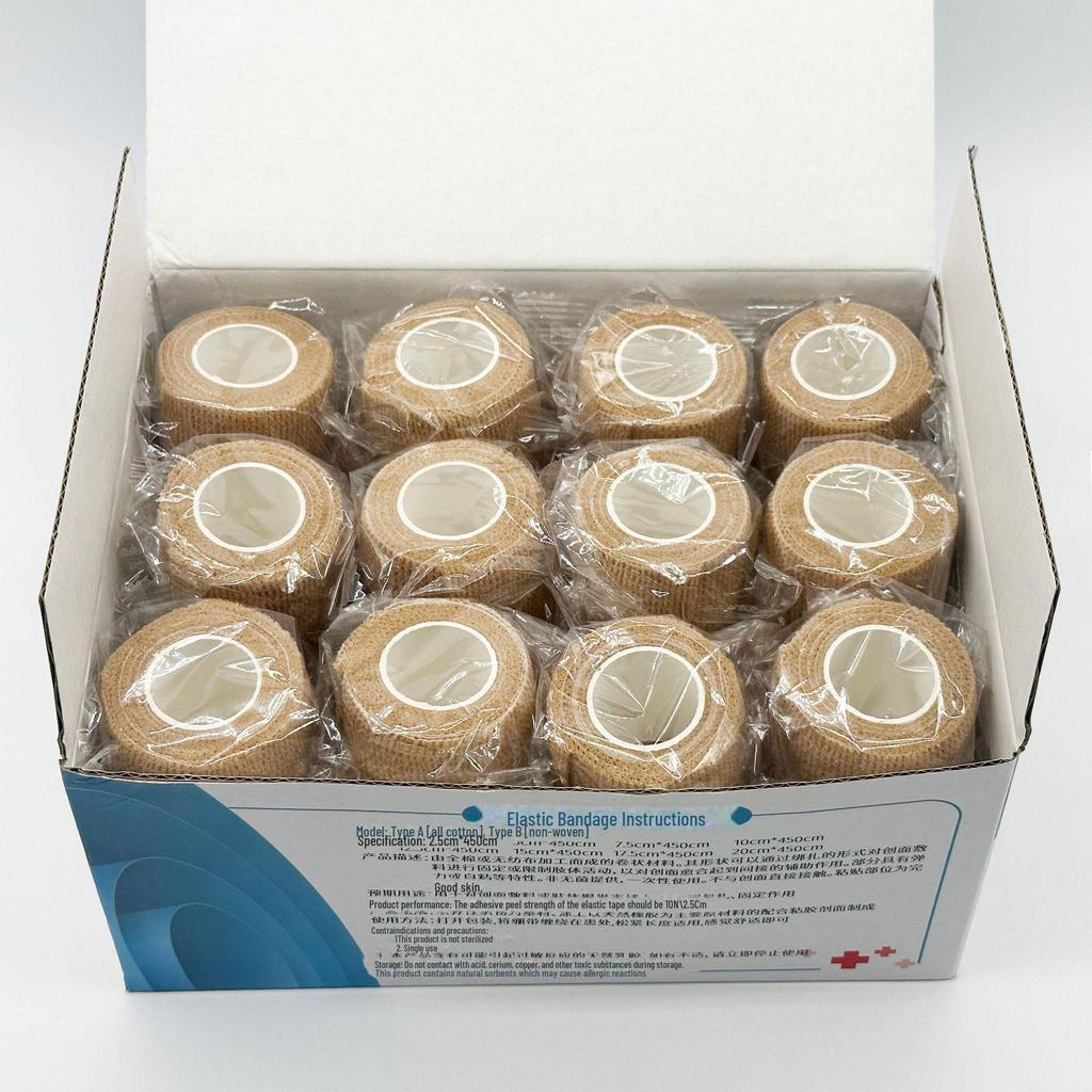 Self-Adhesive Elastic Bandage for Ankle, Wrist, and Pet Use