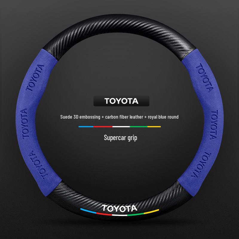 Чехол на руль Toyota Prado – Нескользящий, из углеродного волокна, ультратонкая замша