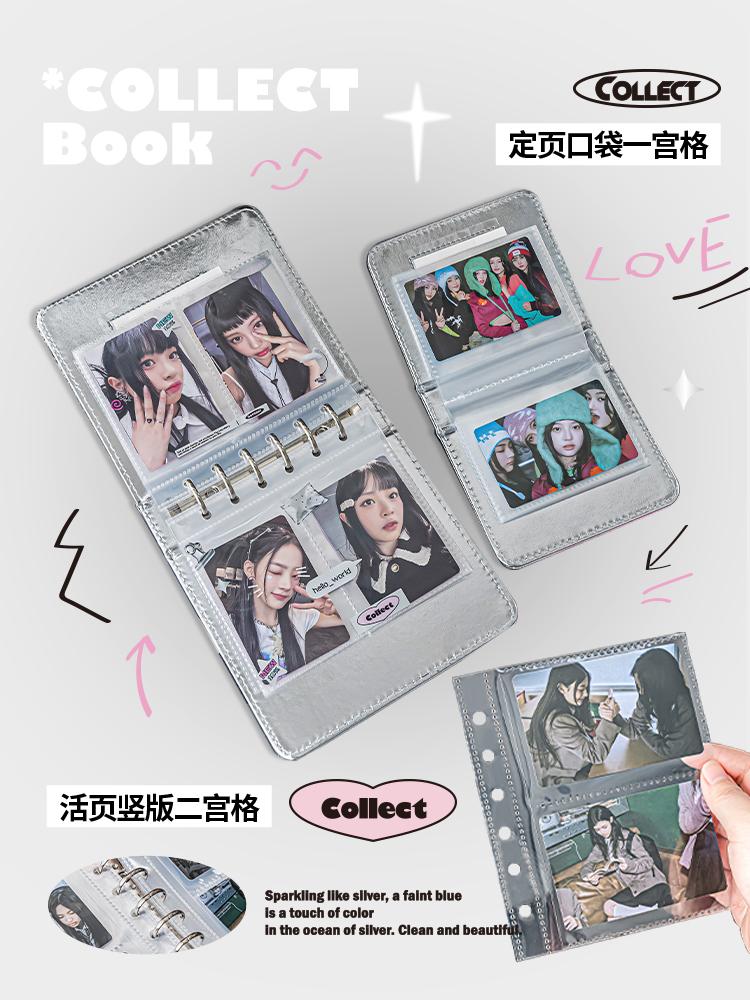 Лазерный фотокард-альбом K-pop, блестящая ПУ-кожа, книга для коллекционирования фотокарточек, альбом с кармашками 3 дюйма