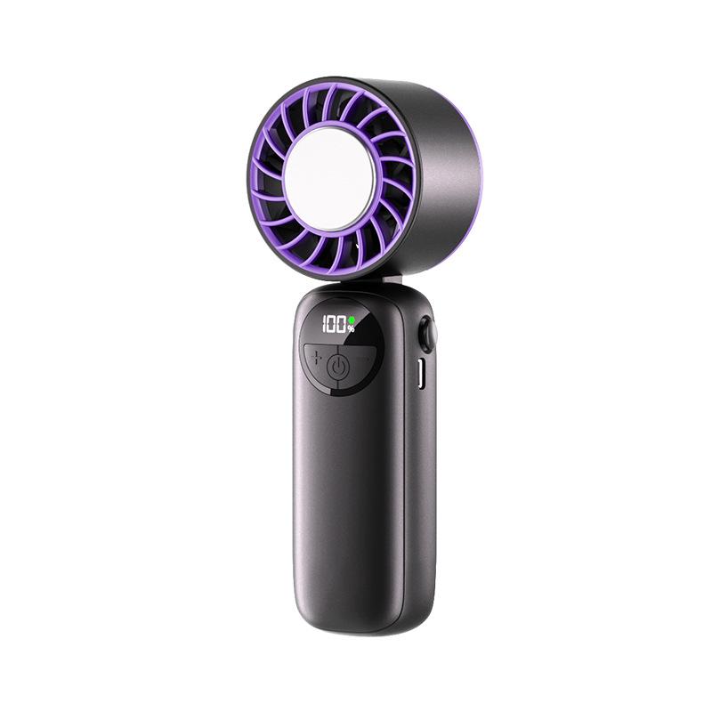 High-Speed Semiconductor Refrigeration Handheld Fan with Foldable Neck Strap and Ice Pack
