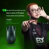 Беспроводная игровая мышь Razer Viper V3 HyperSpeed