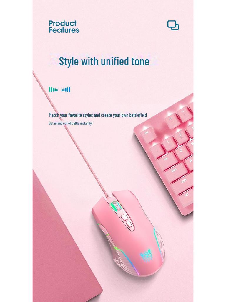 Проводная игровая мышь Cross-Border CW905 RGB: Определение макроса из 7 клавиш для улучшенного игрового процесса