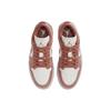Air Jordan 1 Low SE Sky J Оранжевые женские кроссовки Sail FN3722-801