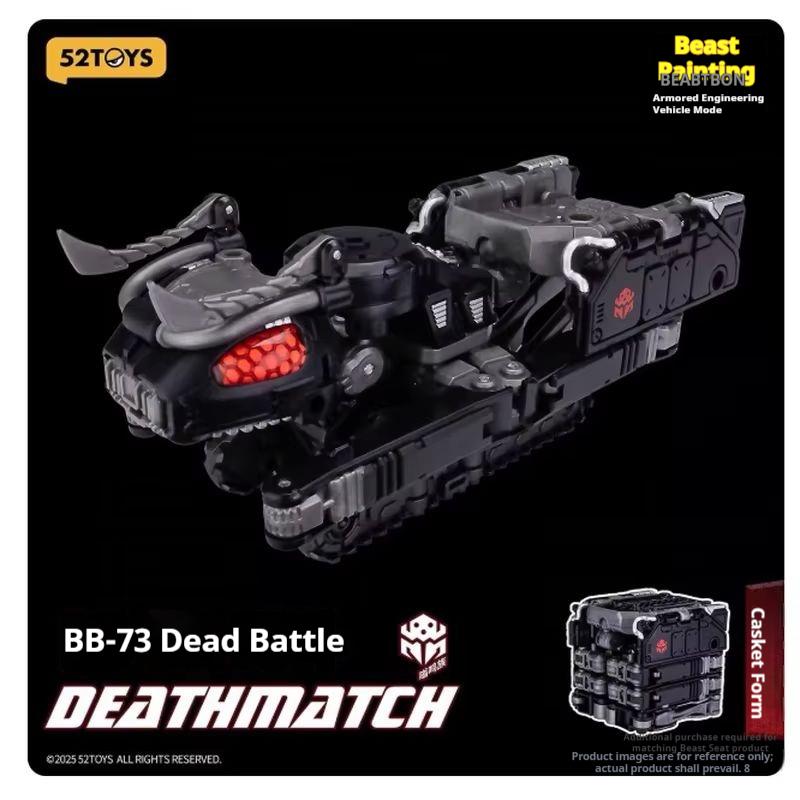 52Toys Beast Box Инопланетянин 2.0 Безопасная Зона Bb73 Мертвые Муравьи Держащий Животное Меха-трансформер Модель Игрушка Украшения Праздничные Подарки