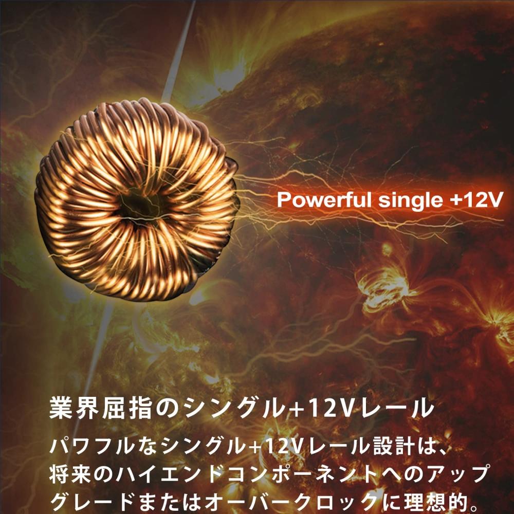 Silver Stone SFX Series Direct Sleeve Cable Power Supply 80PLUS Bronze Certified SFX Power Supply 300W SST-ST30SF-V2 [Authorized Japanese Distributor