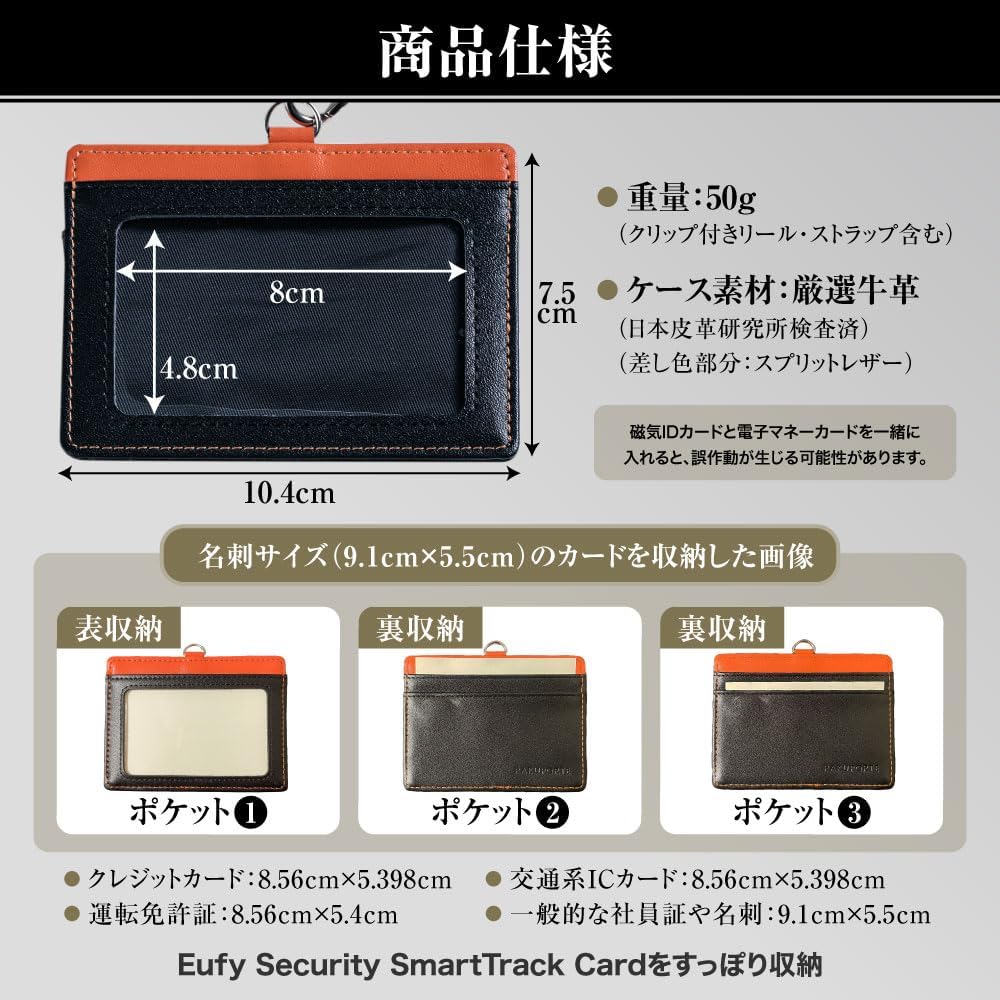 Кожаный чехол для ID-карты из тщательно отобранной коровьей кожи с эластичным держателем для пропуска на шею Rakuporte, мужской, с клипсой, катушкой, чехлом, ремешком,