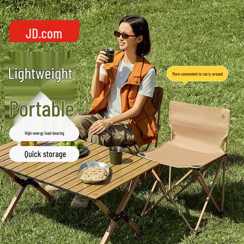 Jingdong Zao Portable Outdoor Folding Camping Chair