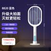 Electric Shock 2 In 1 Mosquito Killer LED Trap Flies Swatter USB Rechargeable 3000V Household  Eable Bug Zapper Mosquito Trap