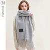 JIUMU WH015 Couples' 99% Wool Scarf & Shawl