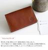 Визитница 0035898 Fons Series Chocolate [Dakota] DA-35898-41