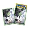 POKEMON Center Original Pokemon Card Game Deck Shield N Reshiram Zekrom & &