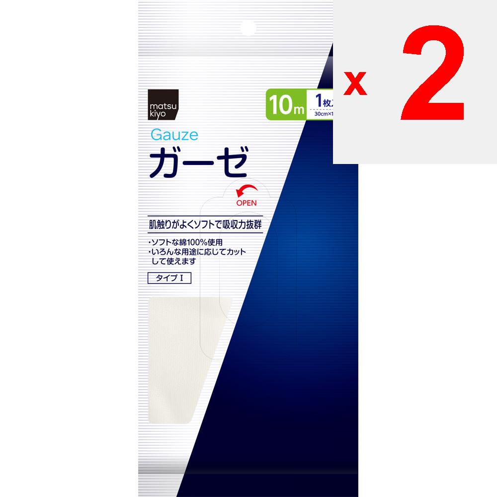 Марля 10м Средства первой помощи Общие медицинские изделия медицинская марля тип I 1 размер листа: 10м х 30см (1) Этот продукт имеет рулоны длиной 10 м и шириной 30 см.. грамм