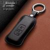 Чехол для ключа Honda CRV, Accord, Civic, XRV, Haoying, Xingge - Новый 11-е поколение Английский стиль Королевская дорога Пряжка-ракушка
