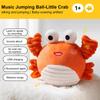 Детская игрушка, прыгающий мяч, учимся говорить, можем петь, музыкальная кукла, ребенок от 0 до 1 года, плюшевая игрушка, уговорить ребенка