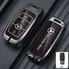 CSA1 Car Key Case Cover For Mercedes Benz E C G M R S Class W204 W212 W176 GLC CLA GLA AMG Protector Keychain Shell Accessories