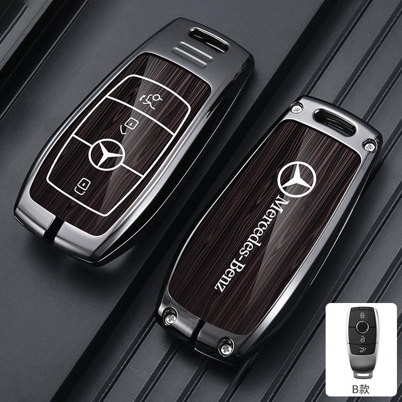CSA1 Car Key Case Cover For Mercedes Benz E C G M R S Class W204 W212 W176 GLC CLA GLA AMG Protector Keychain Shell Accessories