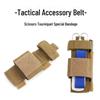 Камуфляжный тактический жгут и сумка для хранения медицинских принадлежностей с системой Molle для выживания на открытом воздухе